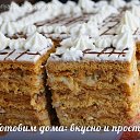 ���� Ekaterina, �����, 59 ��� - ��������� 5 ������� 2015 � ������ ������ ��������