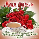  ,    ... - , - ...      ,   ...   ,   .   ,   ,     ...  ,   ,   , ,  ...      ,  ,  ,  ...     ...  , , ...   ,  ...      !    