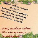  ,   -  7  2016    