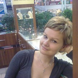 �����, ������, 46 ���