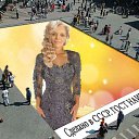 ���� �������, ����, 47 ��� - ��������� 25 ������� 2015 � ������ ���� ����������