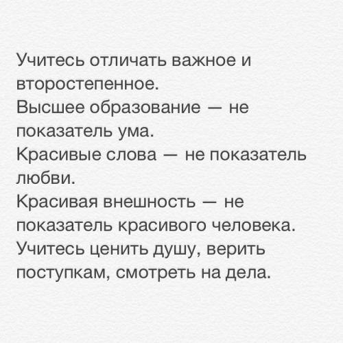   https://fotostrana.ru/away?to=/sl/NAD2