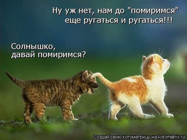 Холодный ветер за окном... В душе метели и сквозняк. Меня оставил,на потом, Но без тебя ...