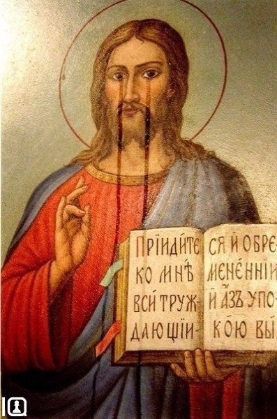 Почему и как плачут иконы? Чаще всего иконы плачут тогда, когда в них со стороны задней стенки ...