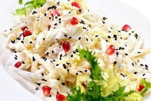 Салат