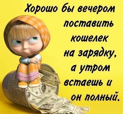  + 100.... - 12  2015  23:07