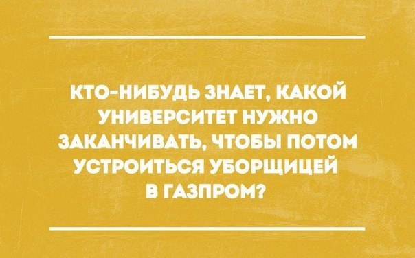  - 15  2016  21:47