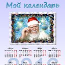 ���� �������, ������� - ��������� 20 ������� 2015 � ������ ���� ����������