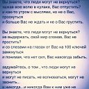 ���� �����, ������������, 36 ��� - ��������� 30 ������ 2016 � ������ ������ ��������