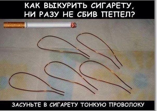      - 3
