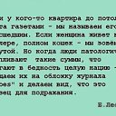  ,  -  6  2015    