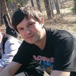 ����, �����������, 42 ����