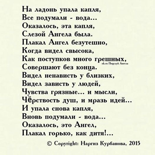  - 17  2016  15:50