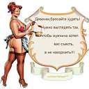 ���� �������, ����������, 60 ��� - ��������� 3 ������� 2015 � ������ ���� ����������