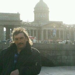 �����, �����-���������, 59 ���