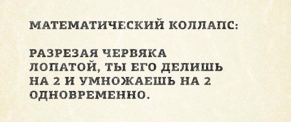   :    - 2  2015  12:52
