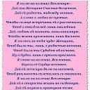 ���� �����, ��������� - ��������� 8 ������� 2015 � ������ ������ ��������