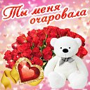 ���� ��������, ������ - ��������� 24 ������� 2016 � ������ �������� ��������