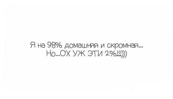 ... :)