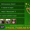 ���� ����, �����, 24 ���� - ��������� 21 ������� 2015 � ������ ������ ��������