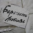 ���� Viktor, ����� - ��������� 20 ������ 2015 � ������ �1234�