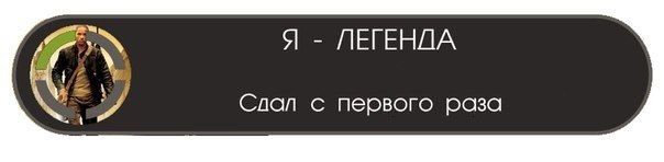    - 2