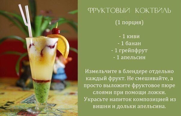  .#@fitness.blog - 6