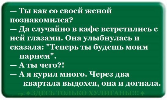 ***Victoria Viktorovna*** - 11  2016  16:58