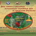 ���� ������, ������, 59 ��� - ��������� 11 ������� 2016 � ������ ������ ��������