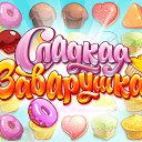 ���� �������, ������� ����, 45 ��� - ��������� 30 ������ 2015 � ������ ������ ��������