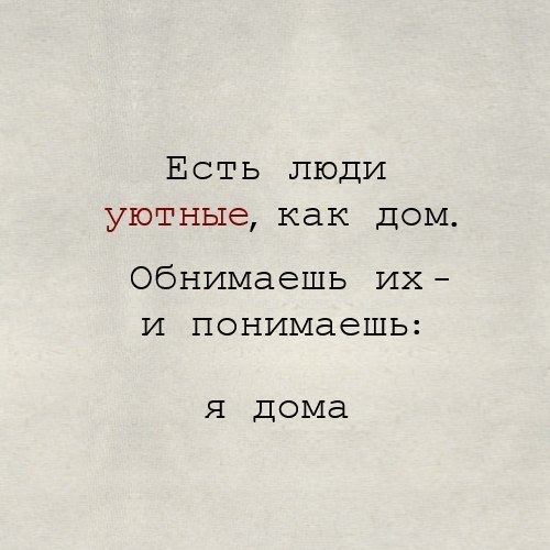  - 7  2016  21:51