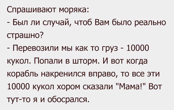   - 14  2016  07:03