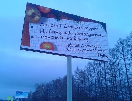     - 5  2015  20:59