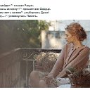 ���� Luna, ������, 59 ��� - ��������� 21 ������� 2015 � ������ ���� ����������