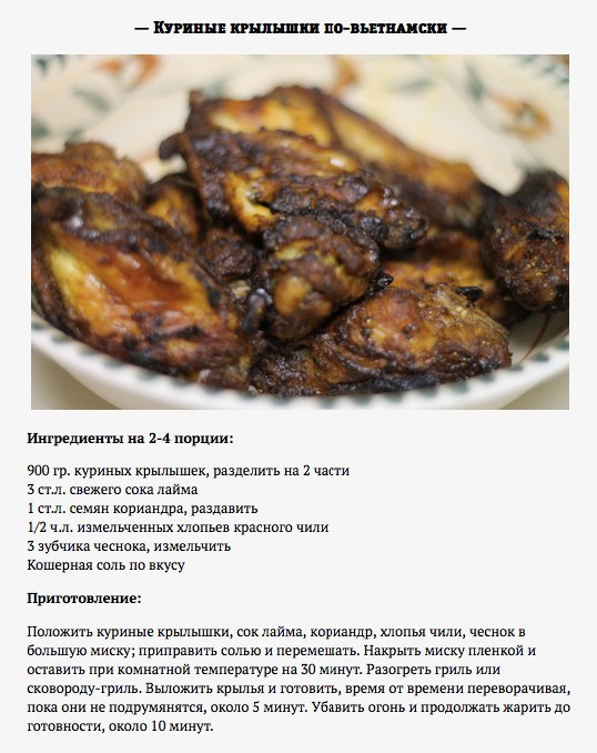      . #@cooklove - 9