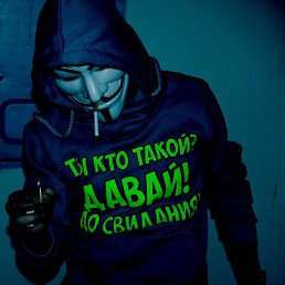 �����, ������� ��������