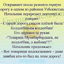 ���� ����, ������, 54 ���� - ��������� 22 ������� 2016 � ������ �������������