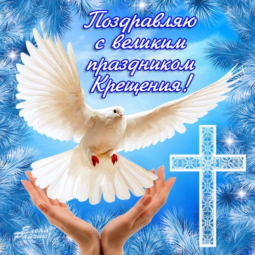 ������ ������ - 19 ������ 2016 � 18:37