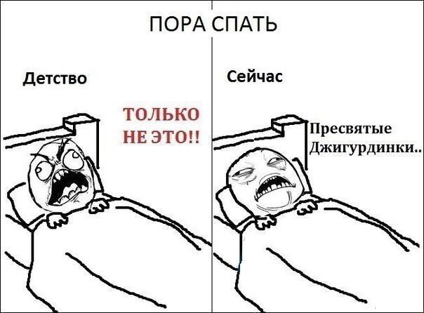 ? ,  ! - 4  2016  16:56
