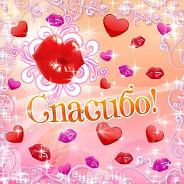 ���� ������, ����, 67 ��� - ��������� 25 ������� 2016