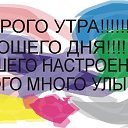 ���� ���, ��������, 51 ��� - ��������� 27 �������� 2015 � ������ ������ ��������
