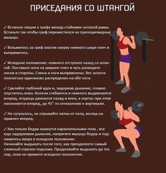 3 -  