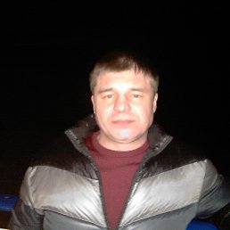 �������, �����-���������, 53 ����