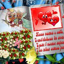  s.Šî,  -  14  2016    