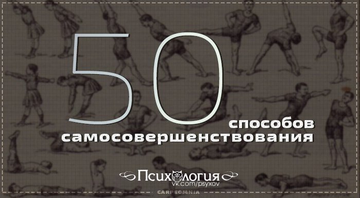 50       .
