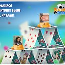 ���� Ը���, �����-��������� - ��������� 8 ������� 2016 � ������ �������� �������-�������