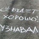 ���� ������, ������� - ��������� 28 �������� 2015 � ������ ���� ����������