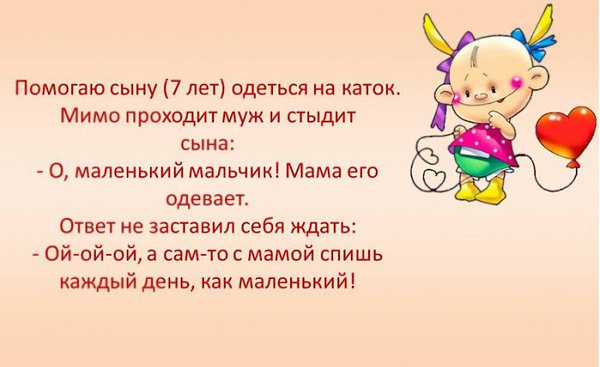   ))) - 16