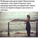  ,  -  9  2016    