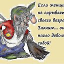 ���� ������, ������, 64 ���� - ��������� 29 ������� 2016 � ������ ������ ��������